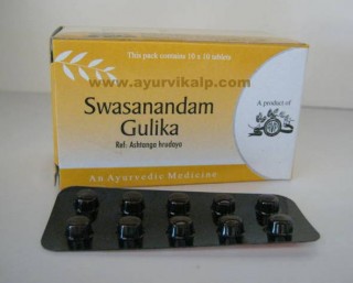 Arya Vaidya Pharmacy, SWASANANDAM GULIKA, 100 Tablets,  Useful In Hiccups, Cough, Asthma